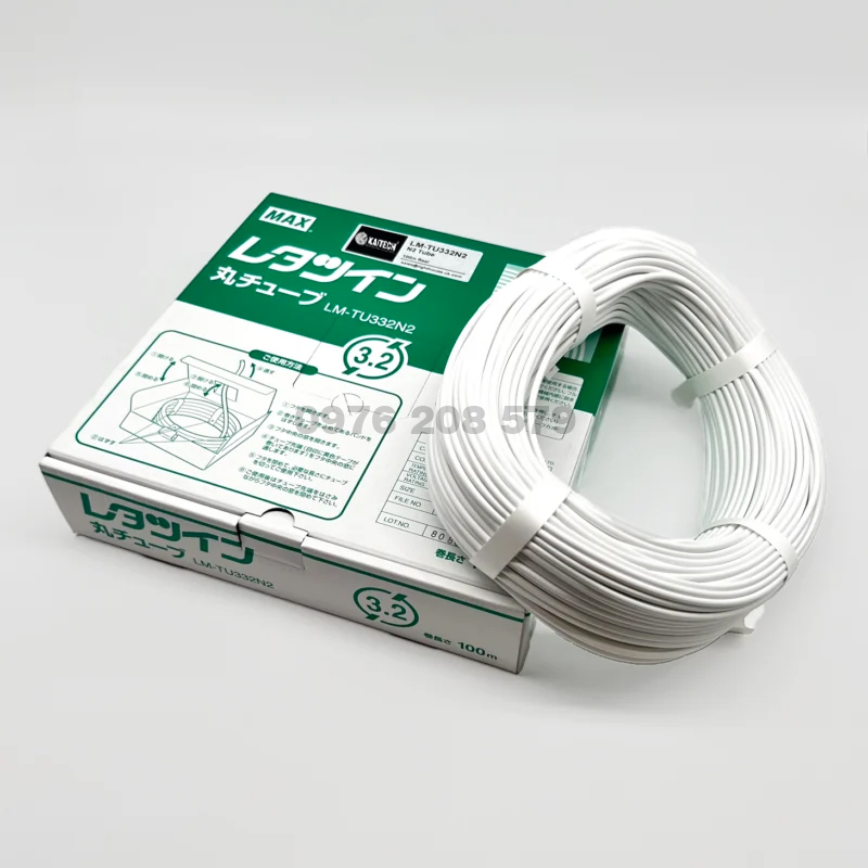 ống lồng Nhật bản